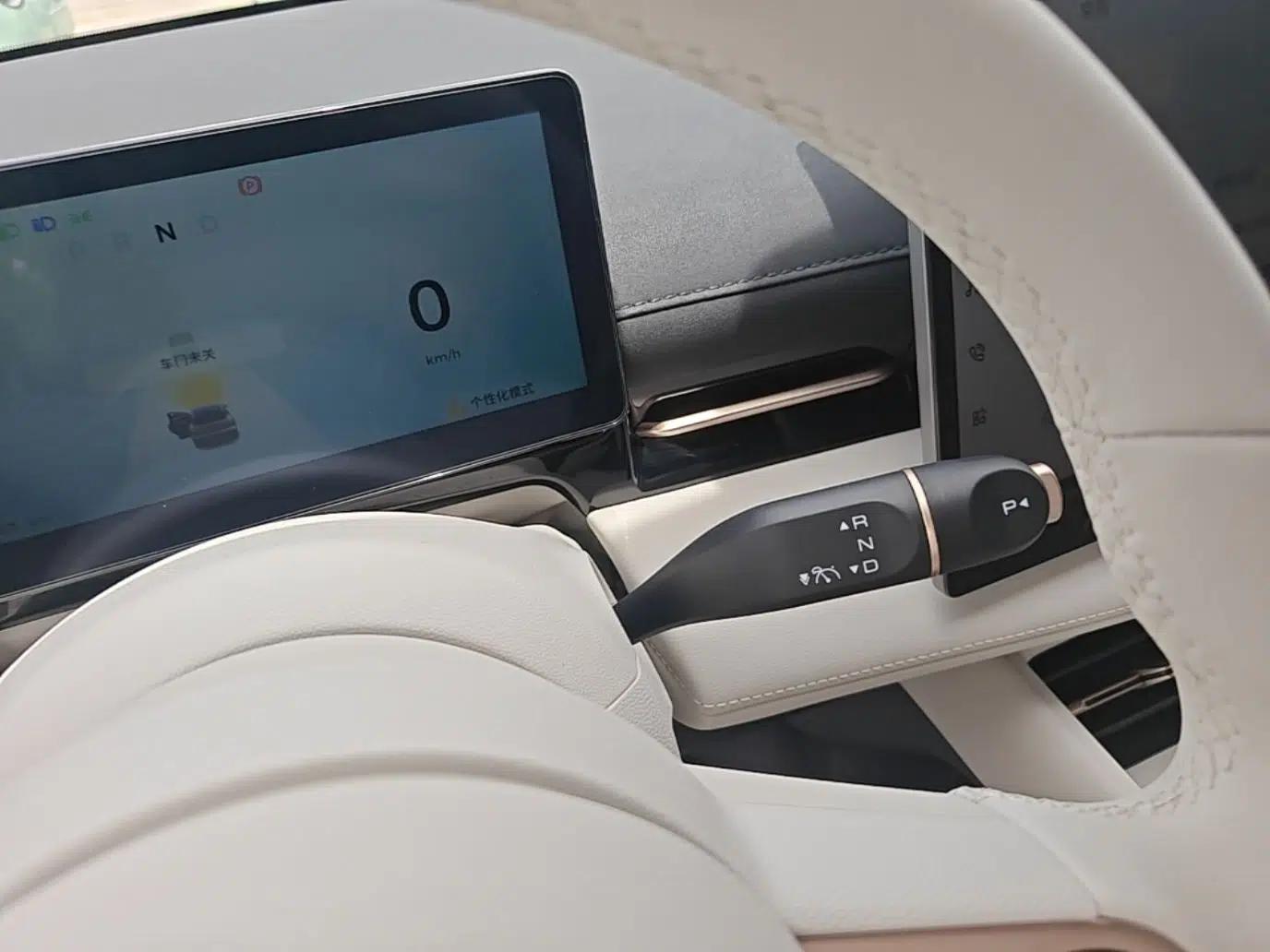 Baojun Yunhai 2024 500km Pure Electric Version — миниатюра 17