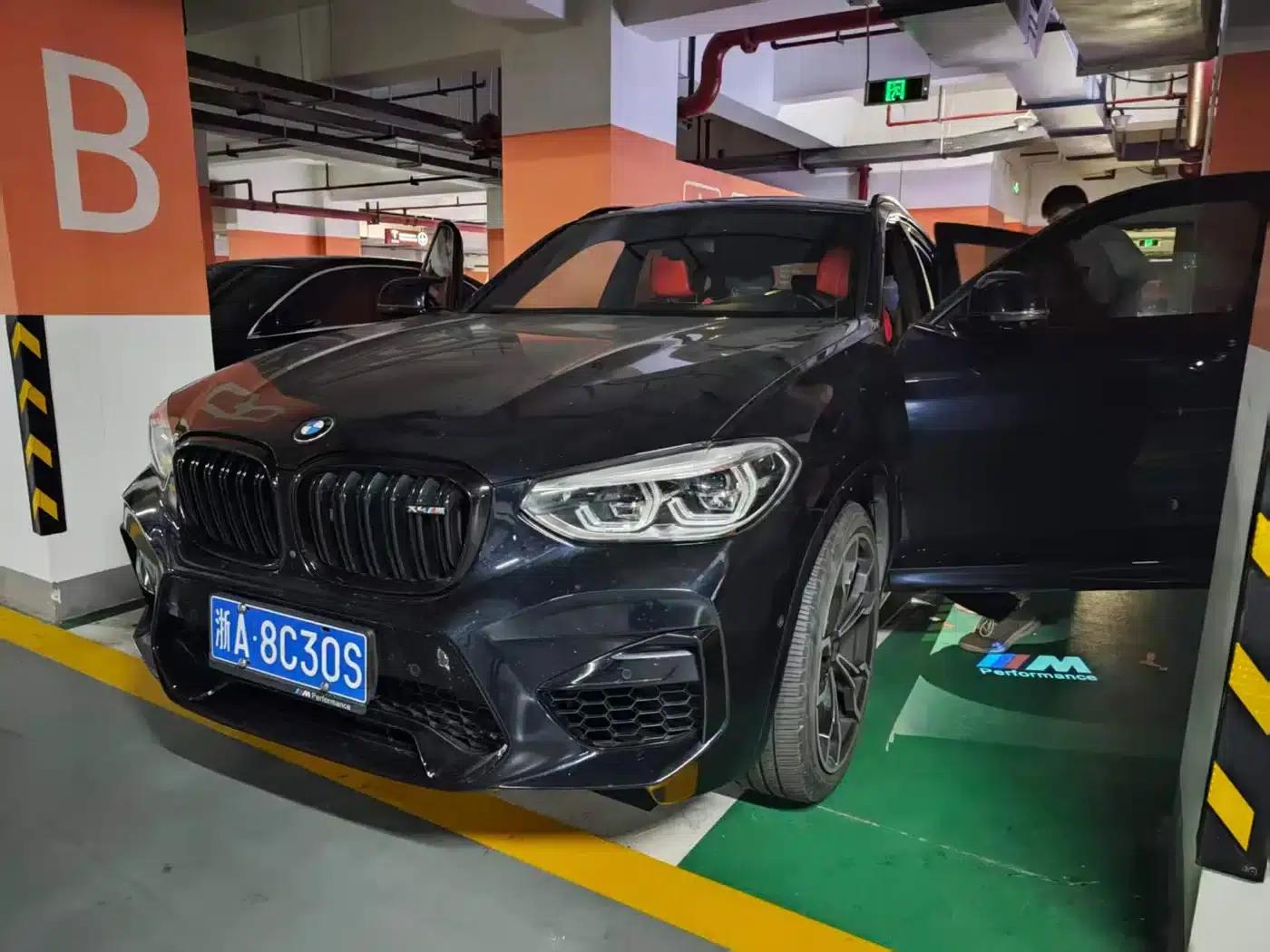 2020 BMW X4 xDrive30i M Sport Package — миниатюра 1