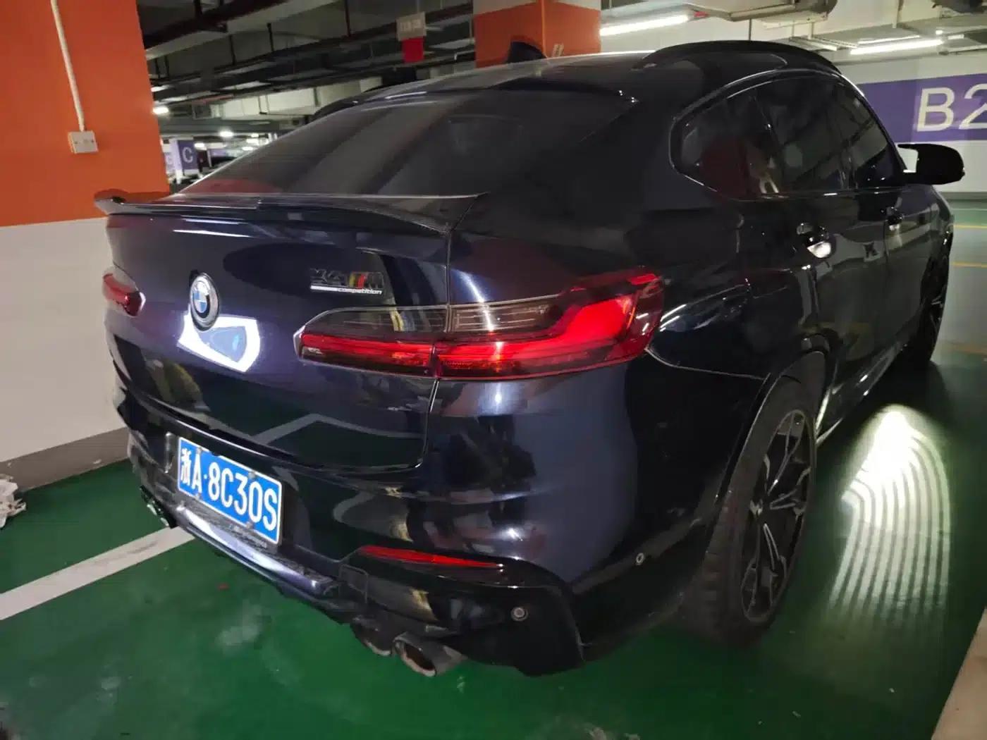 2020 BMW X4 xDrive30i M Sport Package — миниатюра 11