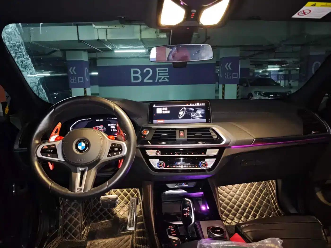 2020 BMW X4 xDrive30i M Sport Package — миниатюра 9