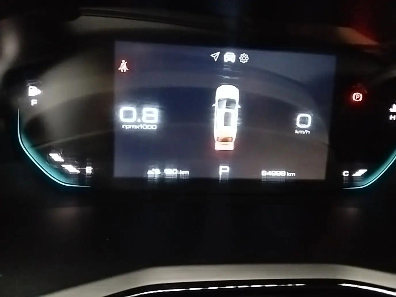 Baojun RS-3 2020 1.5L CVT Smart Luxury Edition — миниатюра 15