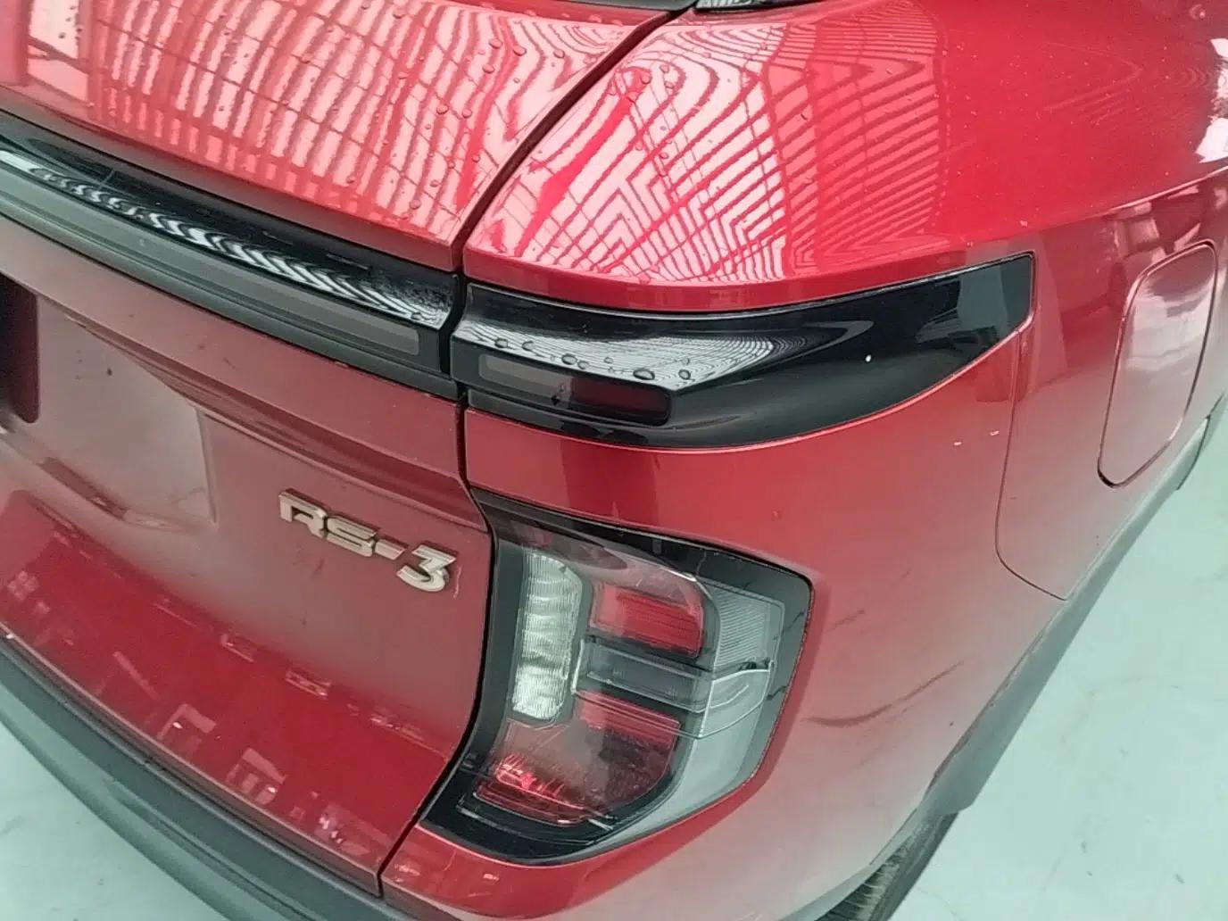 Baojun RS-3 2020 1.5L CVT Smart Luxury Edition — миниатюра 7