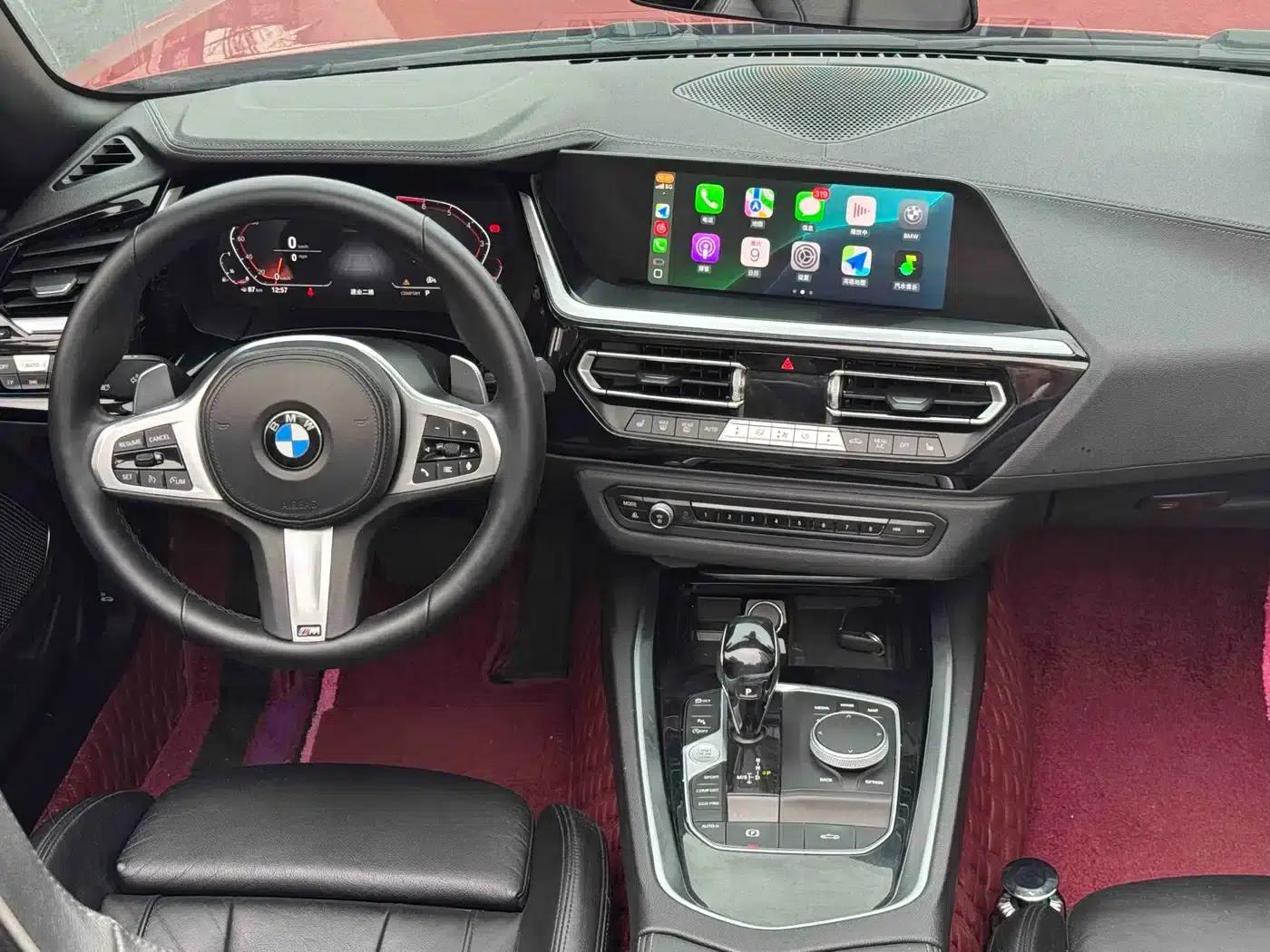 BMW Z4 2020 sDrive 25i Sunrise Limited Edition — миниатюра 5