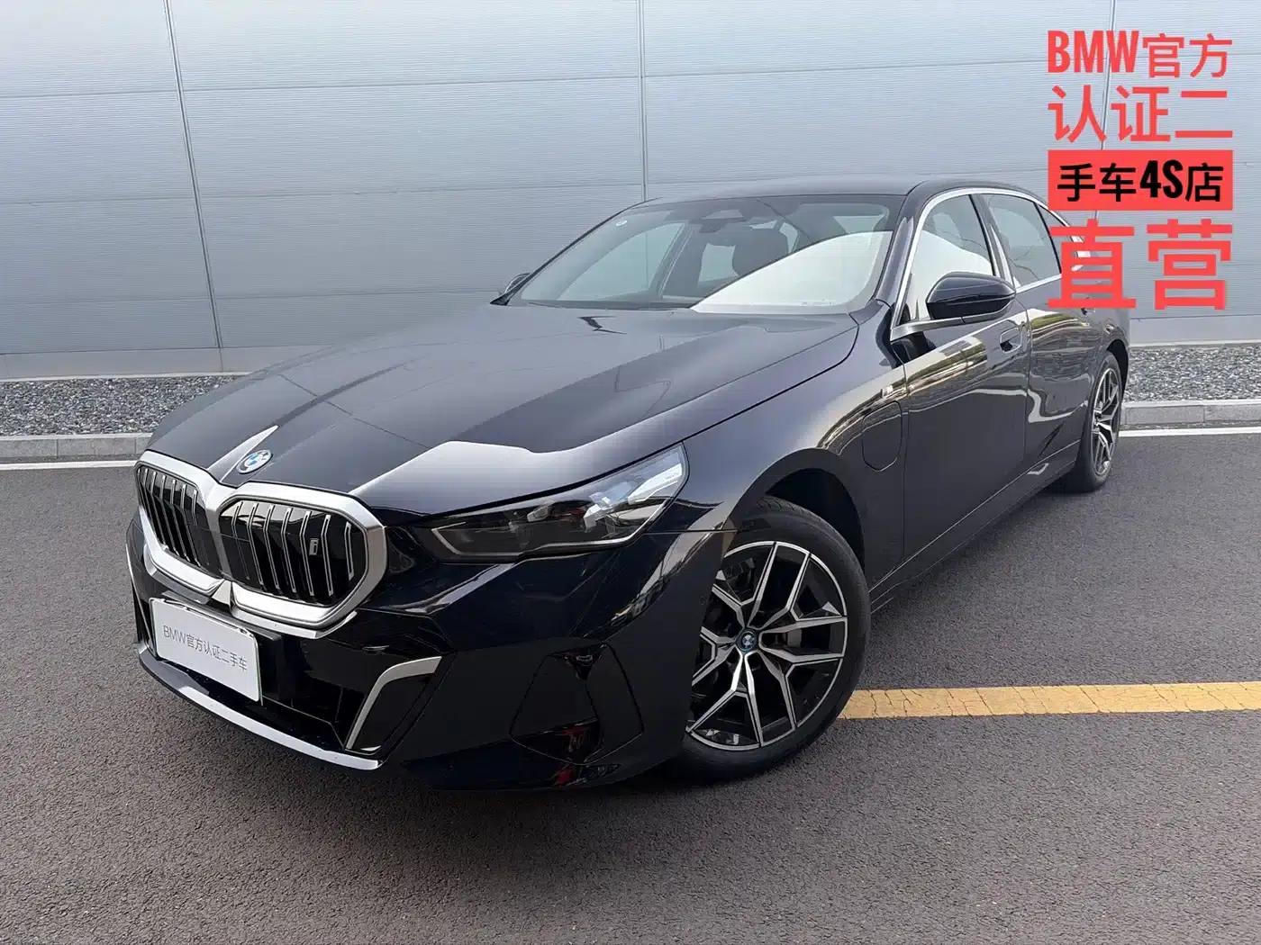 BMW i5 2024 eDrive 35L M Sport Package — миниатюра 1