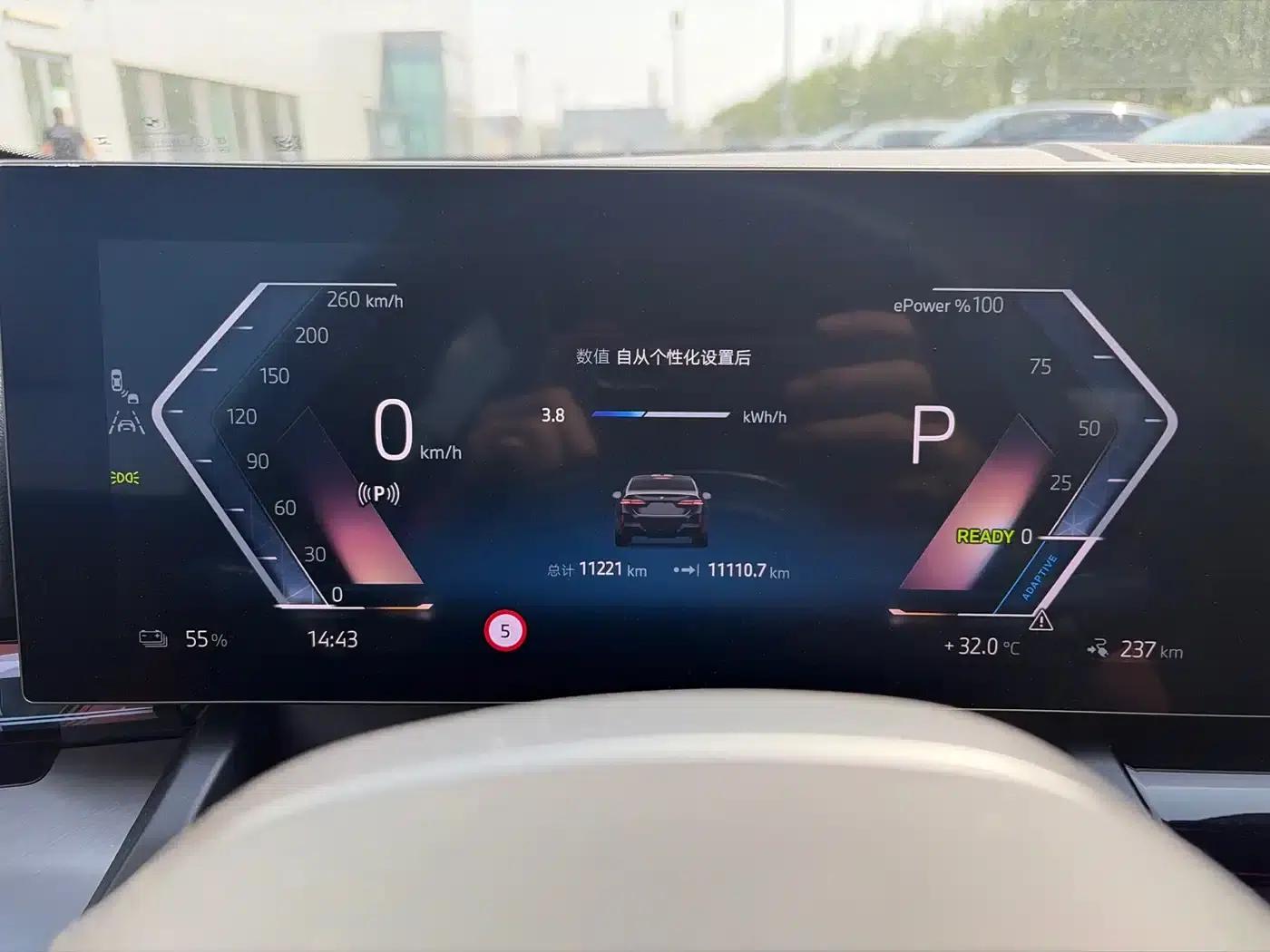 BMW i5 2024 eDrive 35L M Sport Package — миниатюра 10