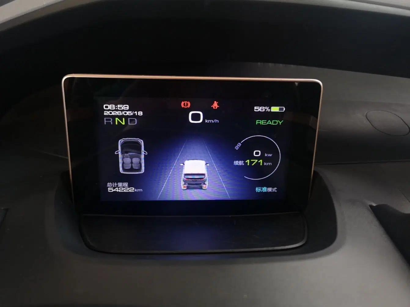 Baojun E200 2020 305KM Smart Drive Version — миниатюра 14