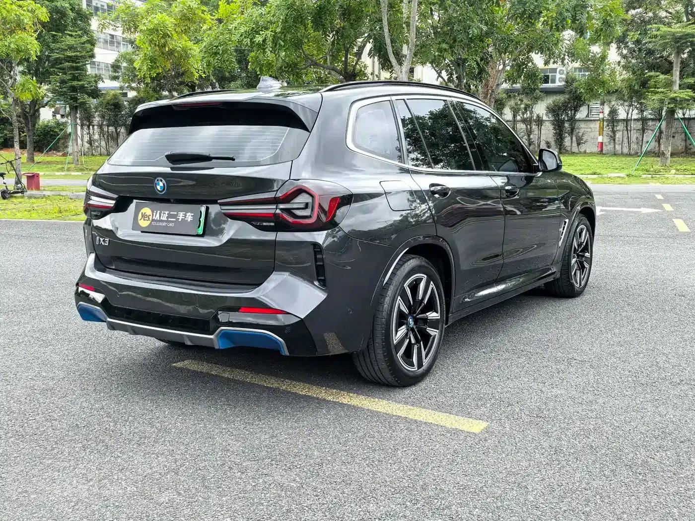 BMW iX3 2022 Leading Edition — миниатюра 7