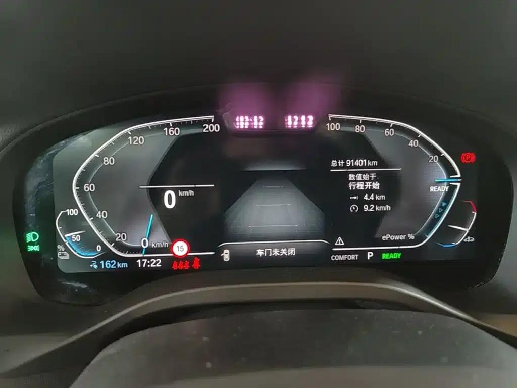 BMW iX3 2022 Leading Edition — миниатюра 12