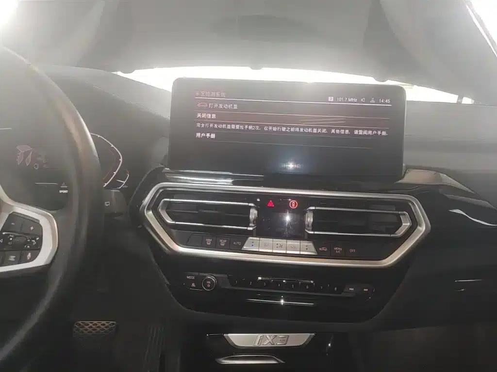 BMW iX3 2022 Leading Edition — миниатюра 13