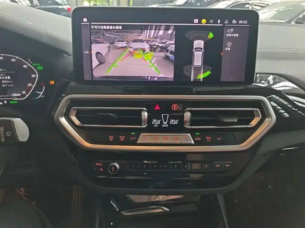 BMW iX3 2023 Leading Edition — миниатюра 13