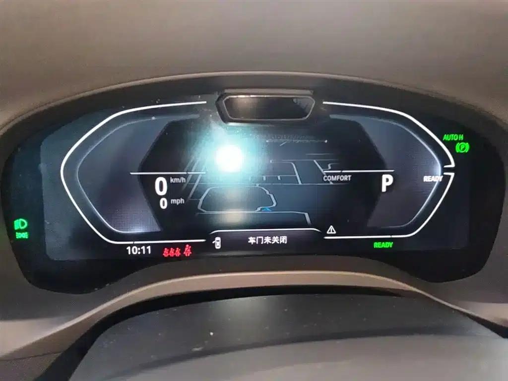 BMW iX3 2022 Leading Edition — миниатюра 17