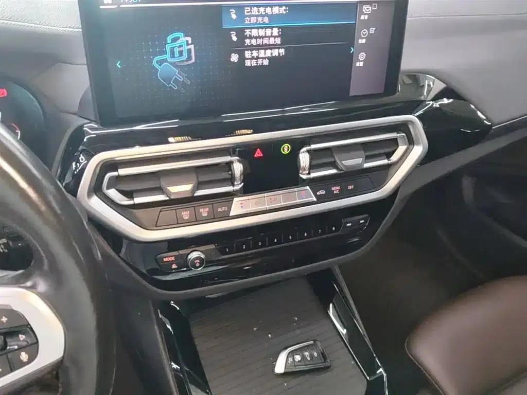 BMW iX3 2022 Leading Edition — миниатюра 19