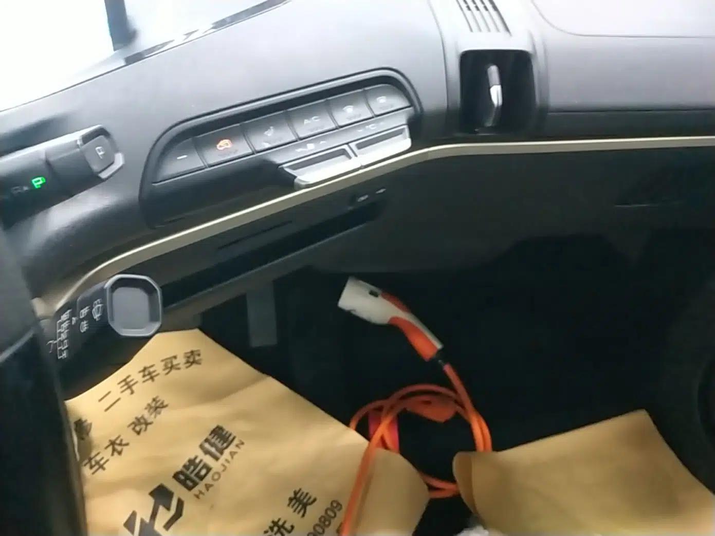 Baojun E300 2020 Plus Starry Intelligence Edition — миниатюра 16