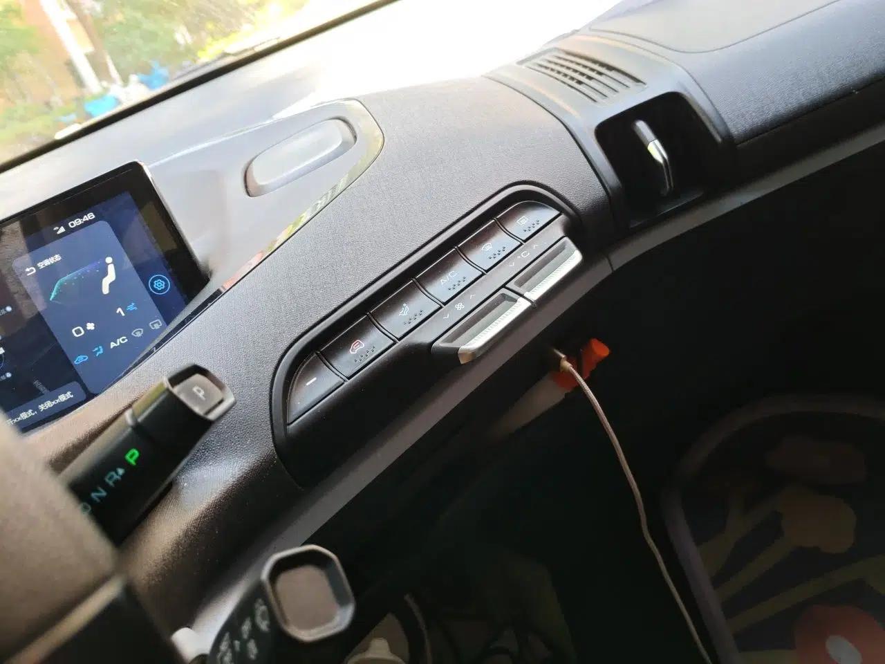 Baojun E300 2020 Plus Interstellar Future Edition — миниатюра 14