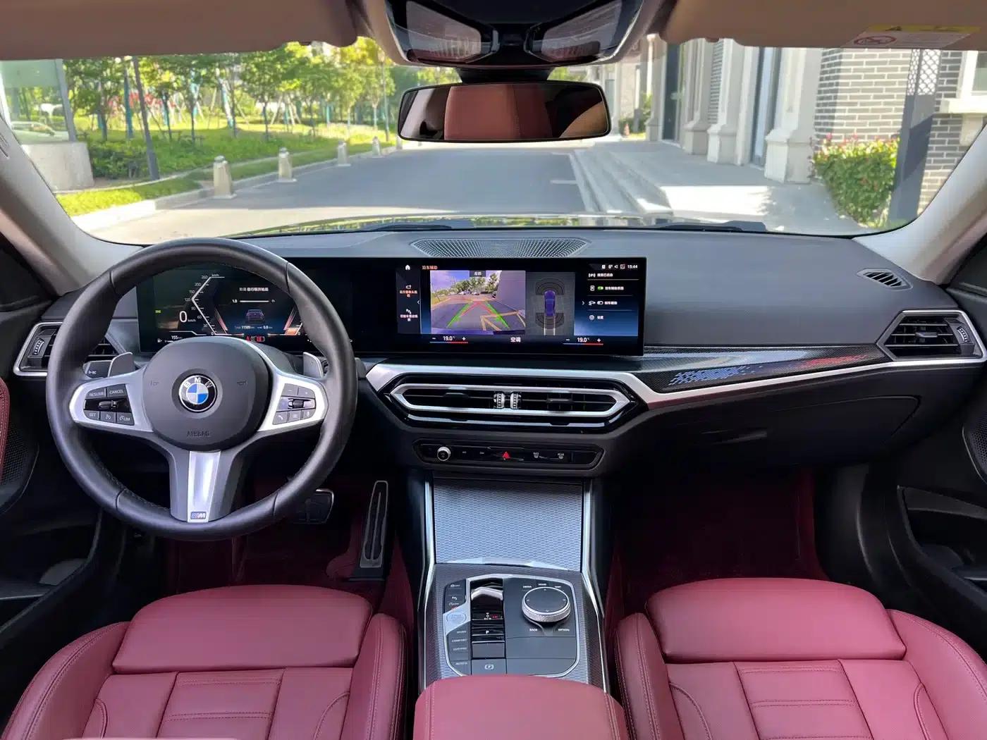 2023 BMW 2 Series Imported Model 225i M Sport Shadow Edition — миниатюра 14