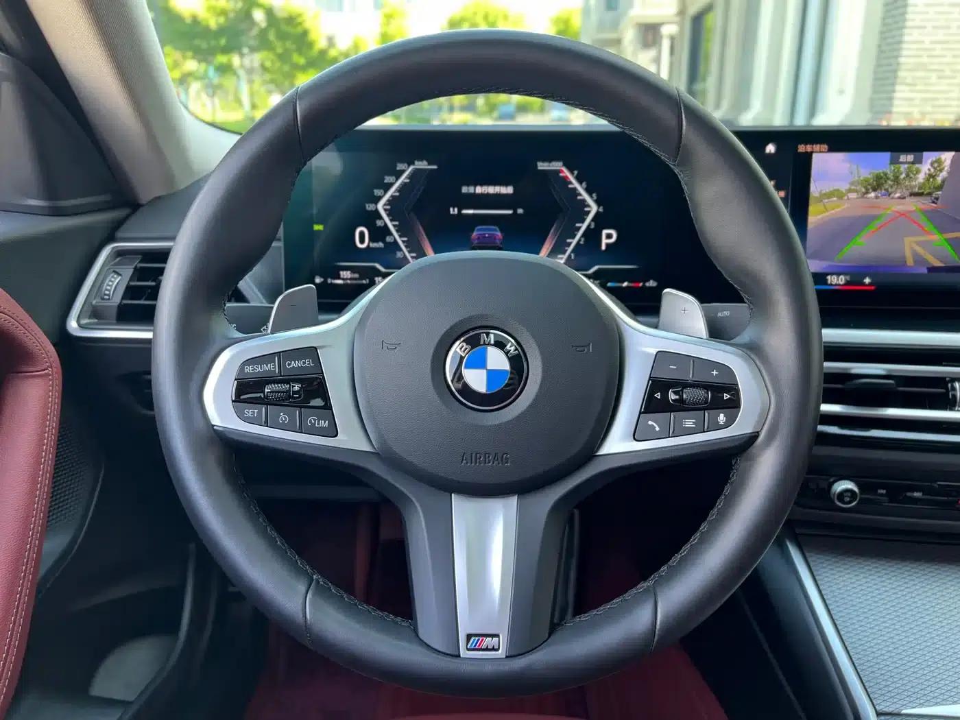 2023 BMW 2 Series Imported Model 225i M Sport Shadow Edition — миниатюра 15