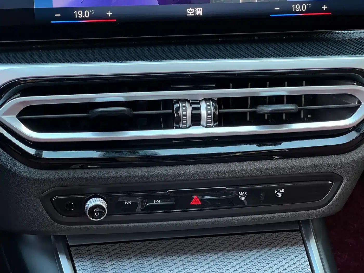 2023 BMW 2 Series Imported Model 225i M Sport Shadow Edition — миниатюра 18