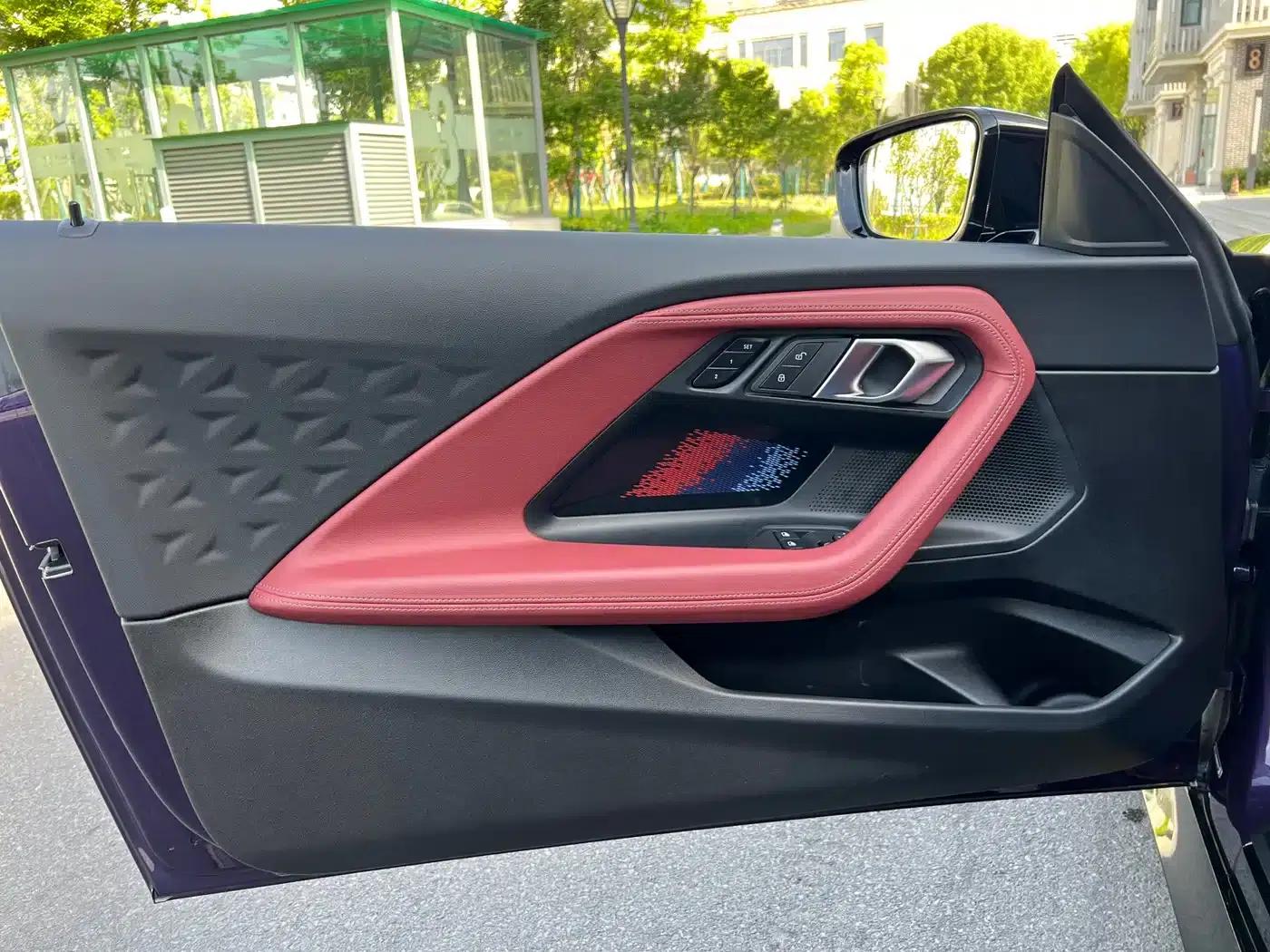 2023 BMW 2 Series Imported Model 225i M Sport Shadow Edition — миниатюра 19
