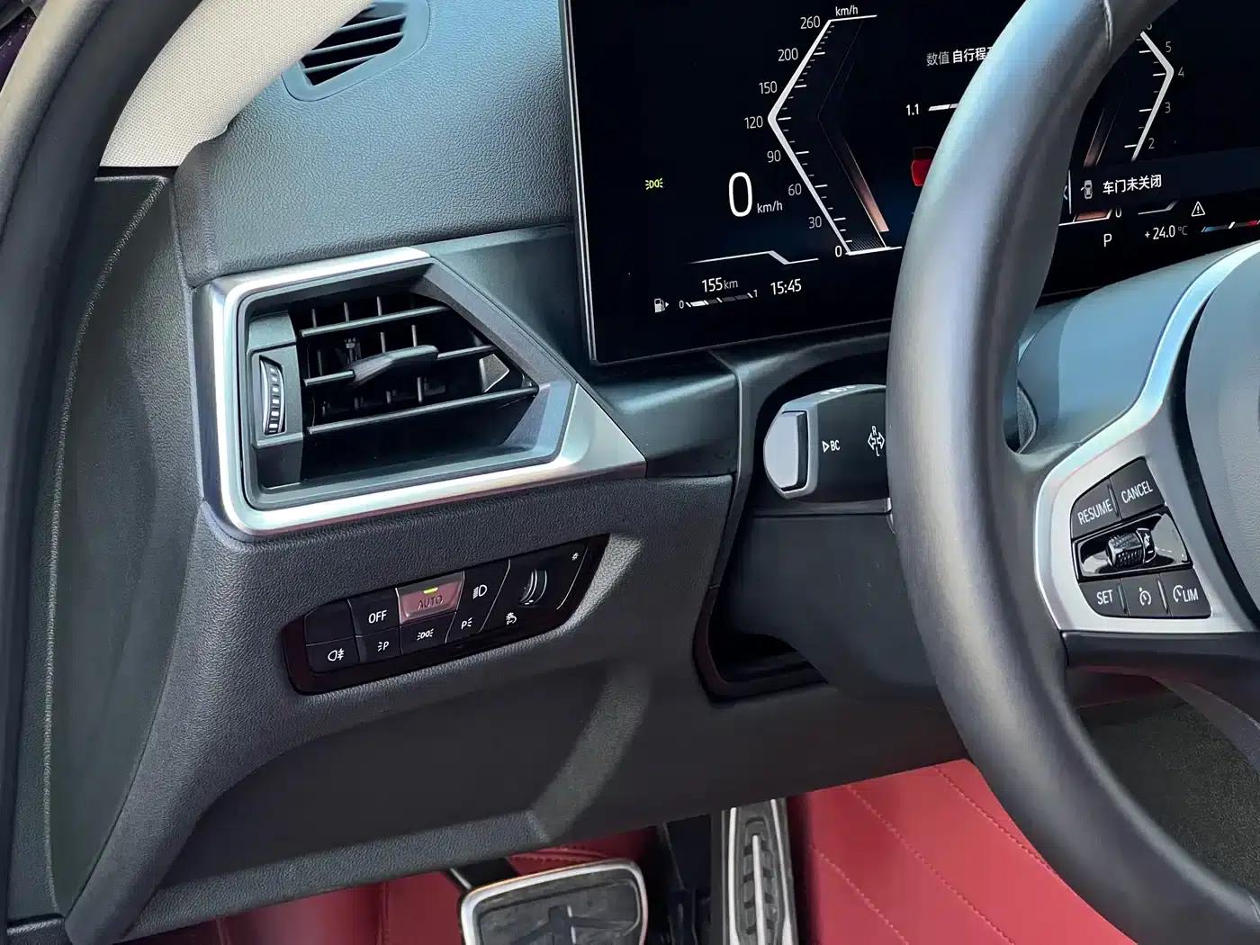 2023 BMW 2 Series Imported Model 225i M Sport Shadow Edition — миниатюра 21