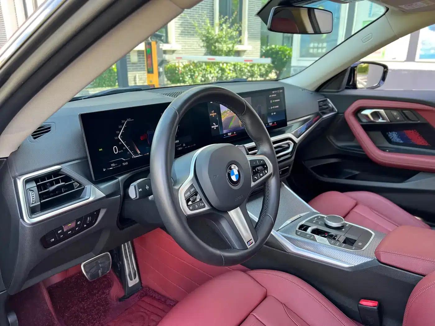 2023 BMW 2 Series Imported Model 225i M Sport Shadow Edition — миниатюра 8