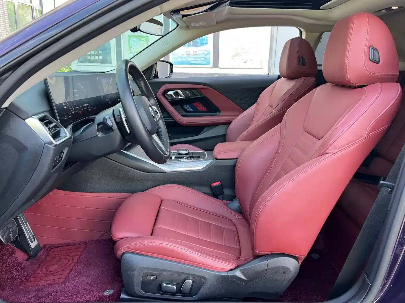 2023 BMW 2 Series Imported Model 225i M Sport Shadow Edition — миниатюра 9