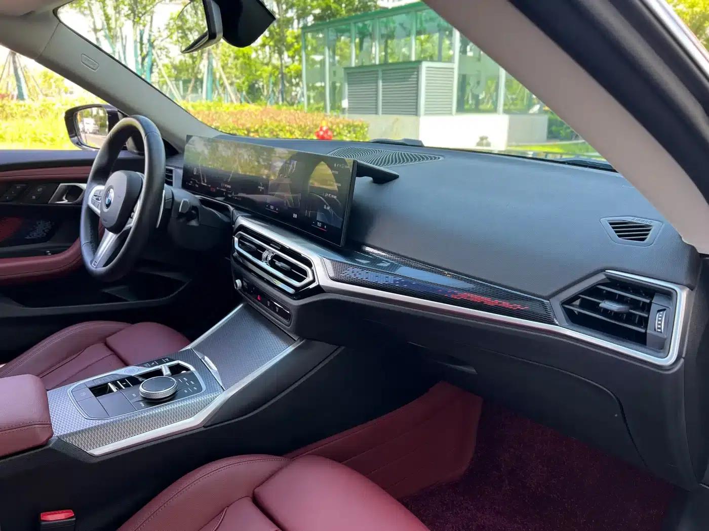 2023 BMW 2 Series Imported Model 225i M Sport Shadow Edition — миниатюра 10