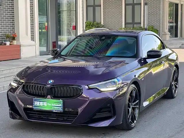 2023 BMW 2 Series Imported Model 225i M Sport Shadow Edition