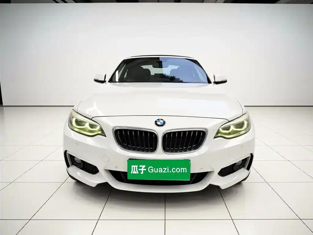 2015 BMW 2 Series Imported 220i Convertible Coupe M Sport — миниатюра 24