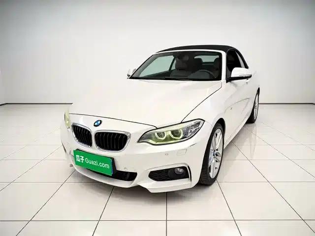 2015 BMW 2 Series Imported 220i Convertible Coupe M Sport