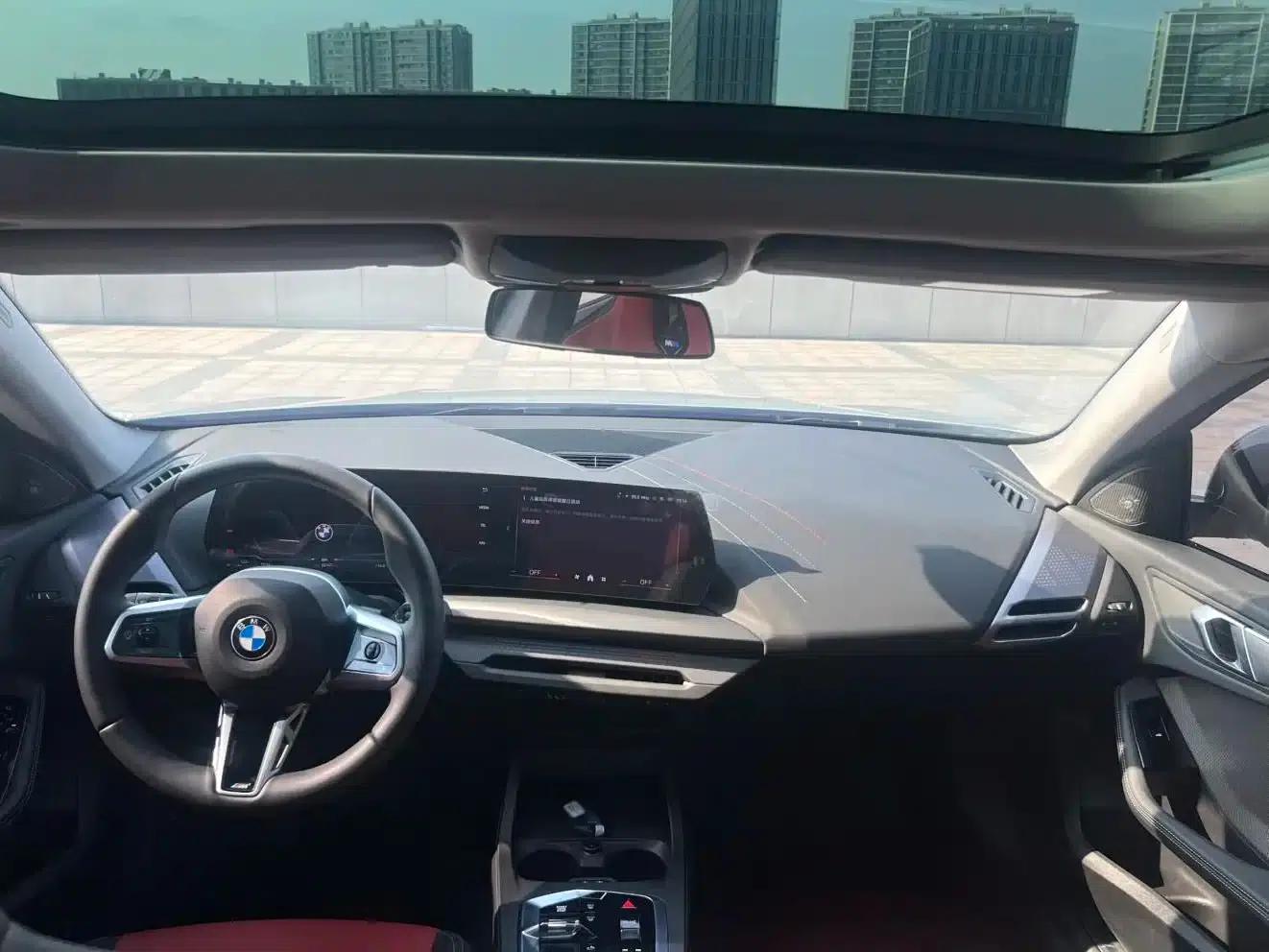 2025 BMW 2 Series 225L M Sport Shadow Edition — миниатюра 12