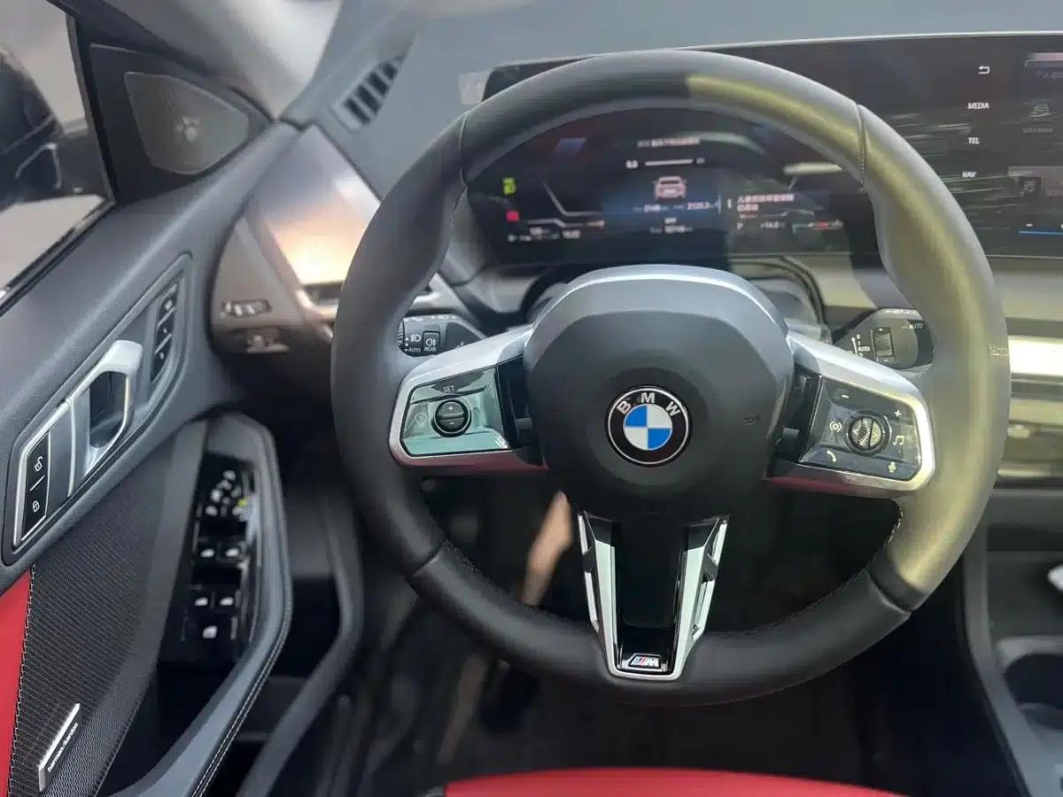2025 BMW 2 Series 225L M Sport Shadow Edition — миниатюра 13