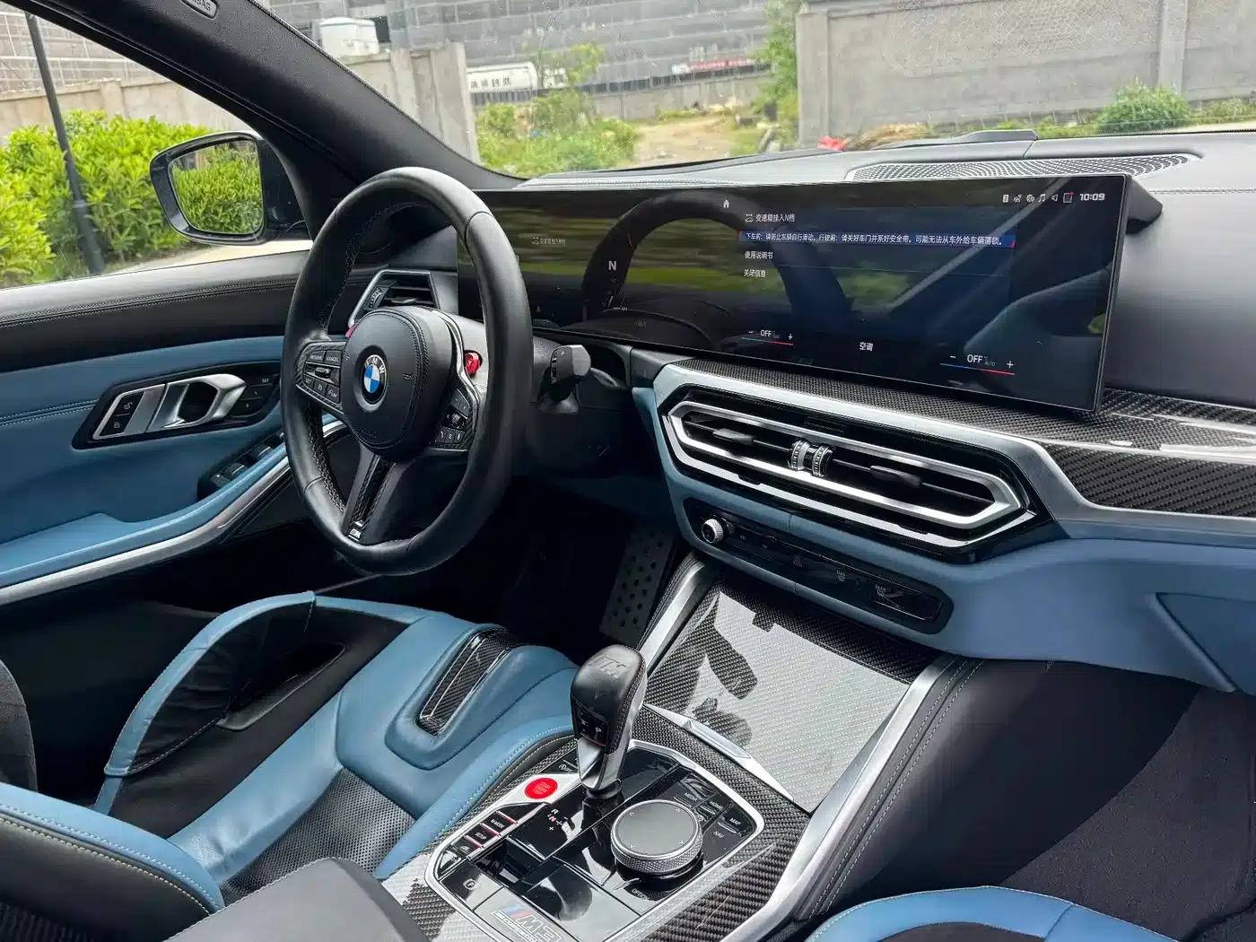 2021 BMW M3 Competition Sedan — миниатюра 13