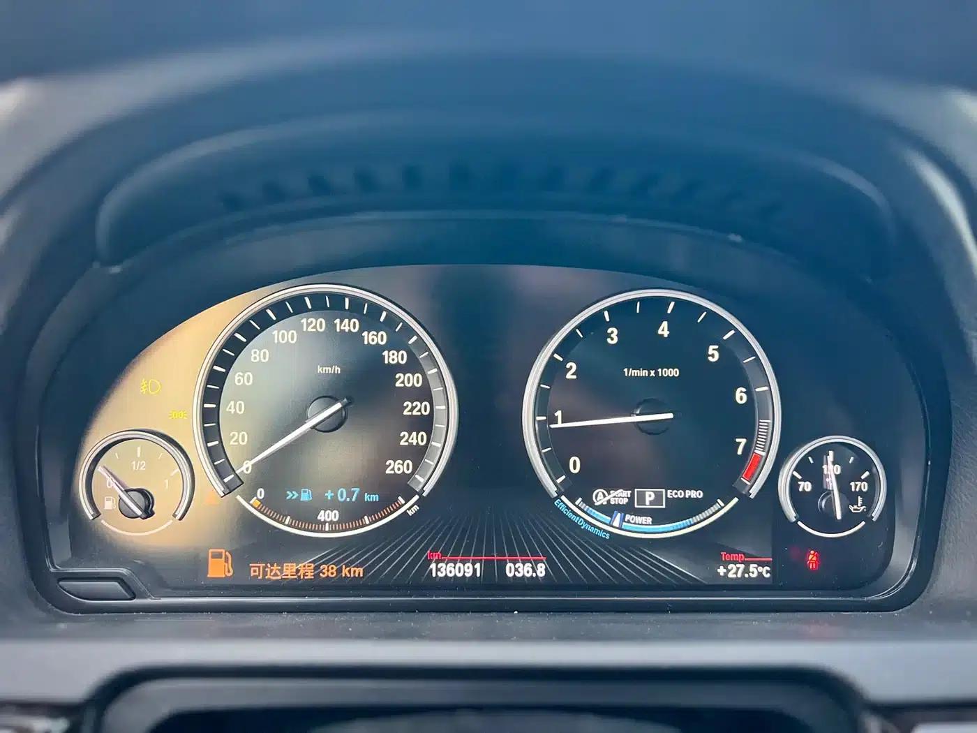 BMW 5 Series GT 2015 528i Leading Edition — миниатюра 11