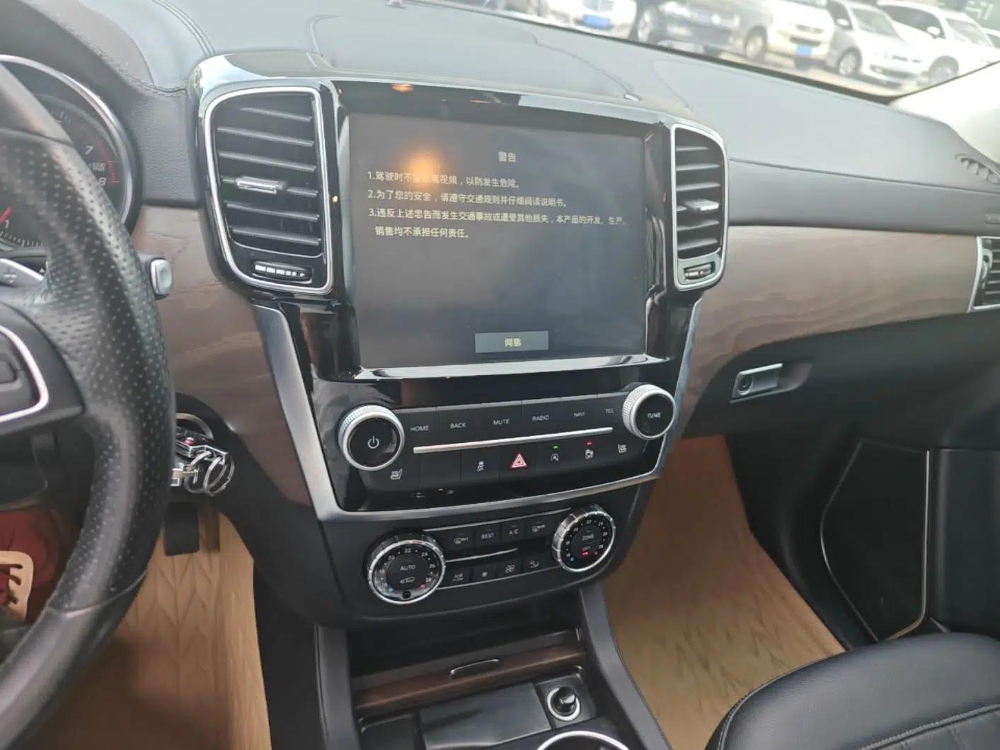 BAIC Off-Road BJ90 2020 3.0T Navigator Edition — миниатюра 16