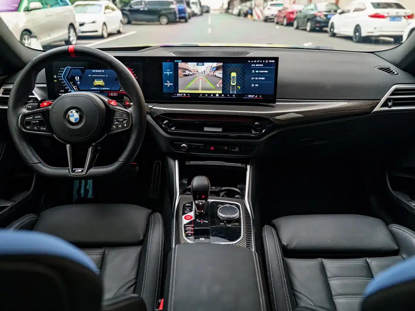 2024 BMW M2 — миниатюра 17