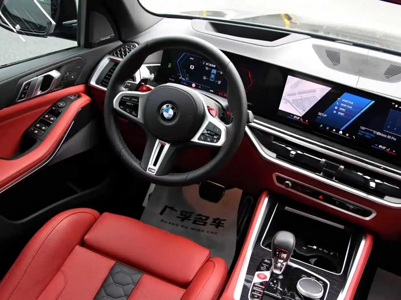2023 BMW X5 M Competition — миниатюра 8