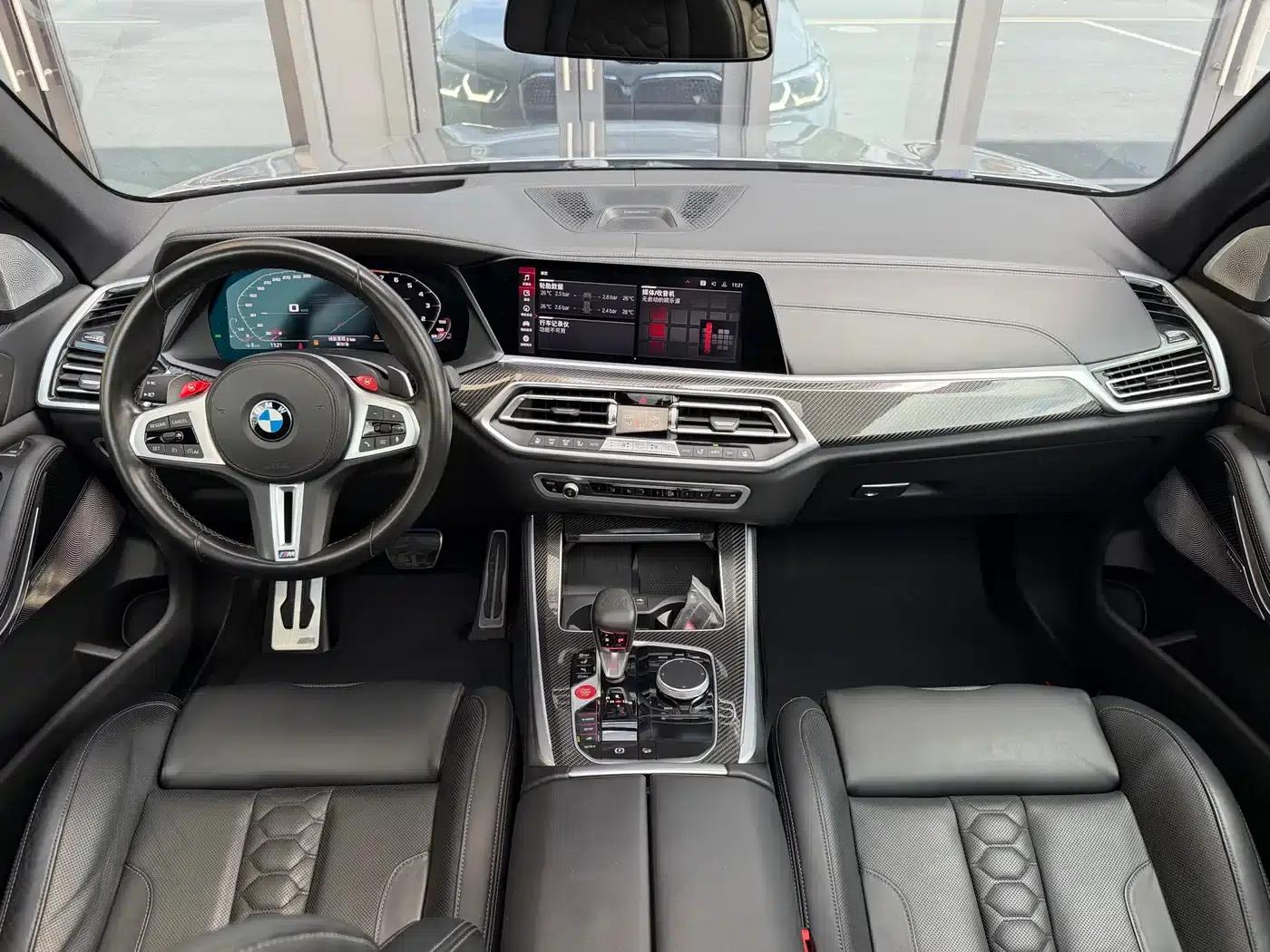 2020 BMW X5 M — миниатюра 11