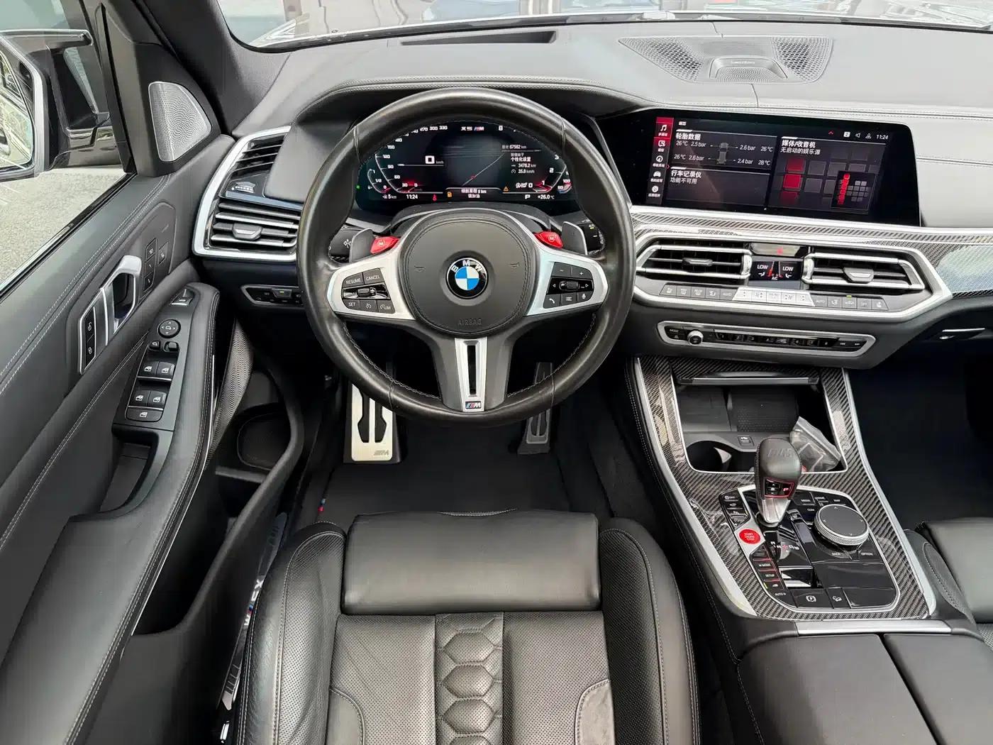 2020 BMW X5 M — миниатюра 12