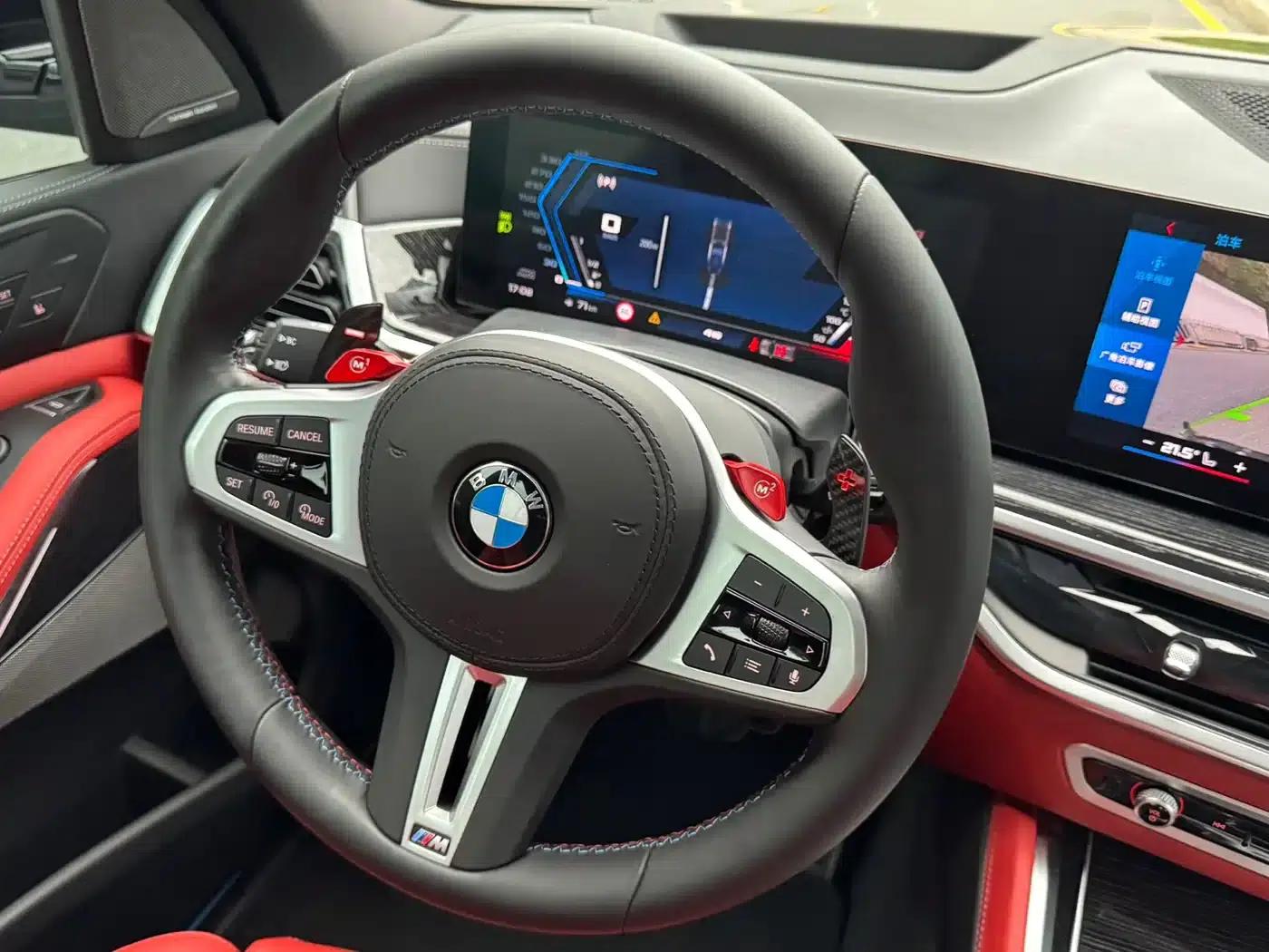 2023 BMW X5 M Competition — миниатюра 14