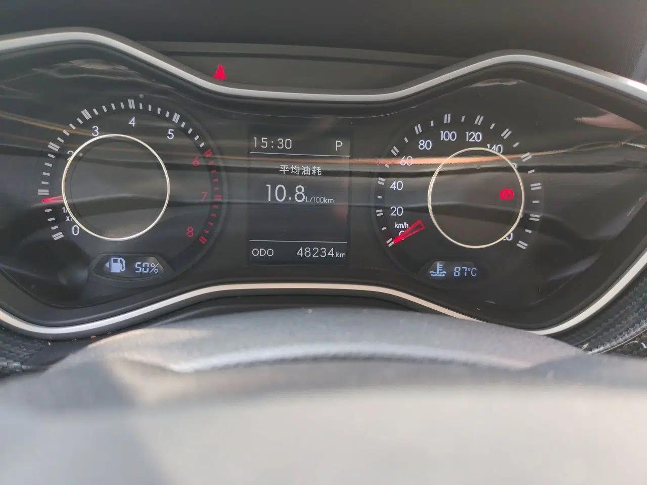 BAIC Off-Road BJ20 2018 1.5T CVT Luxury Model — миниатюра 13