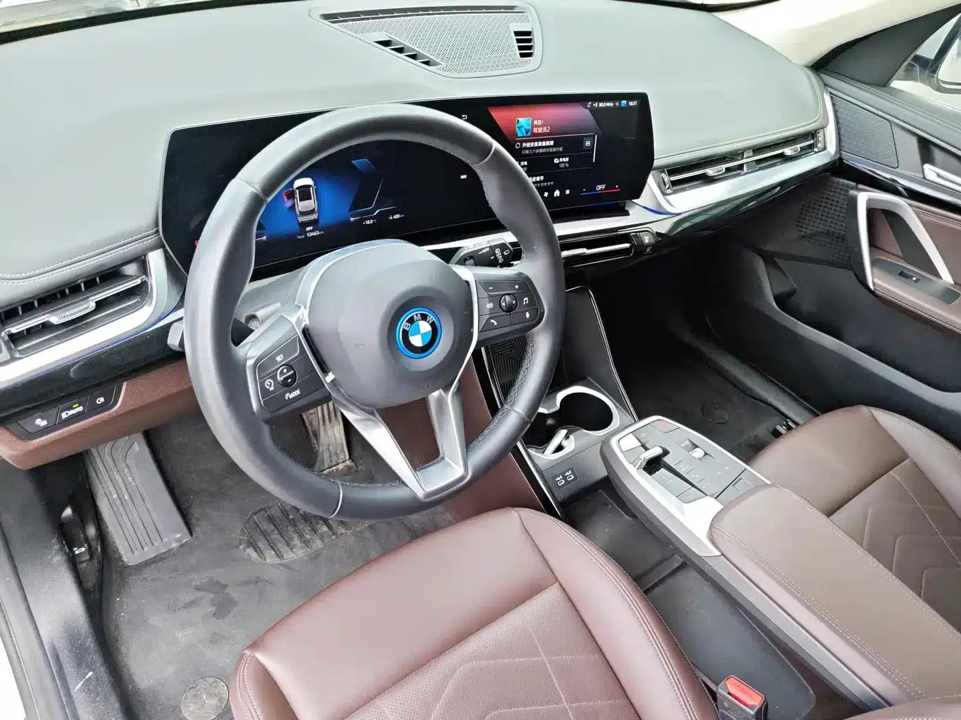 BMW iX1 2023 eDrive25L X Design Package — миниатюра 12