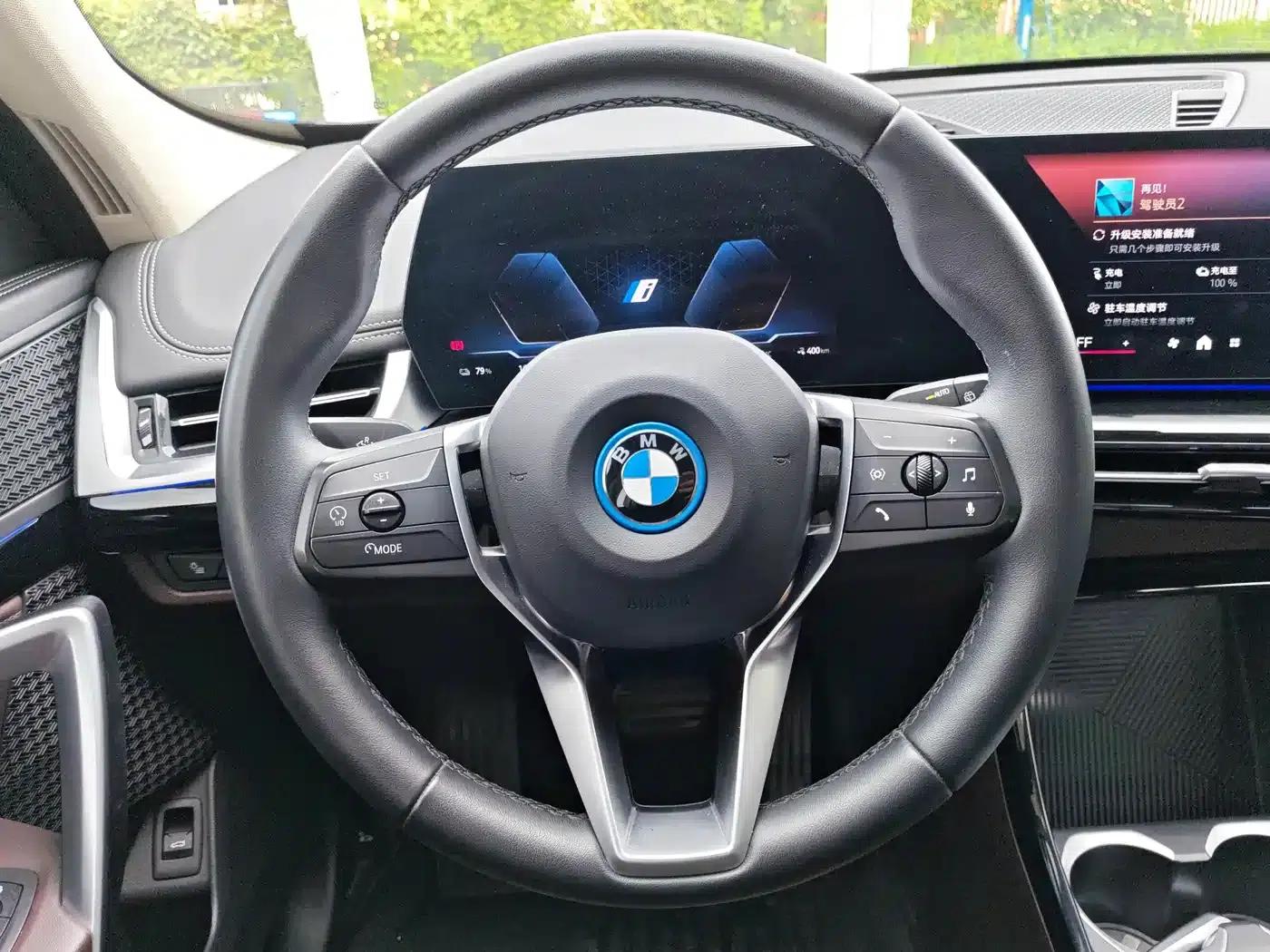 BMW iX1 2023 eDrive25L X Design Package — миниатюра 15