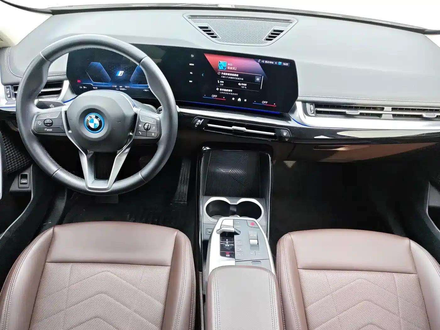 BMW iX1 2023 eDrive25L X Design Package — миниатюра 17