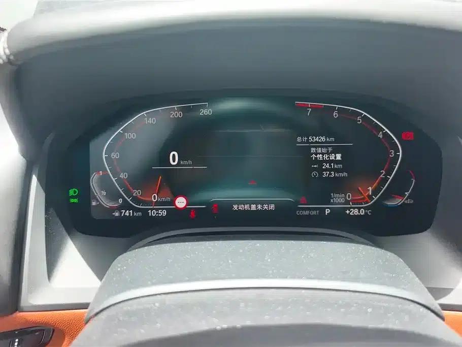 2019 BMW 8 Series 840i xDrive Gran Coupe M Sport Package — миниатюра 14