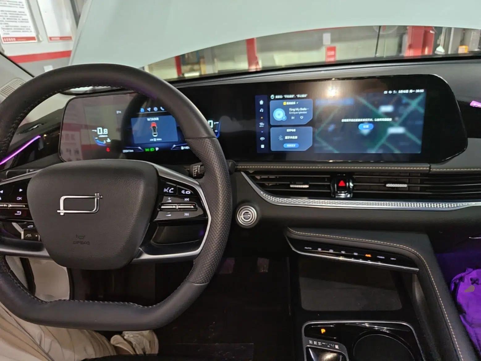 Bestune B70 2024 Dragon Edition 1.5T Leading Model — миниатюра 13