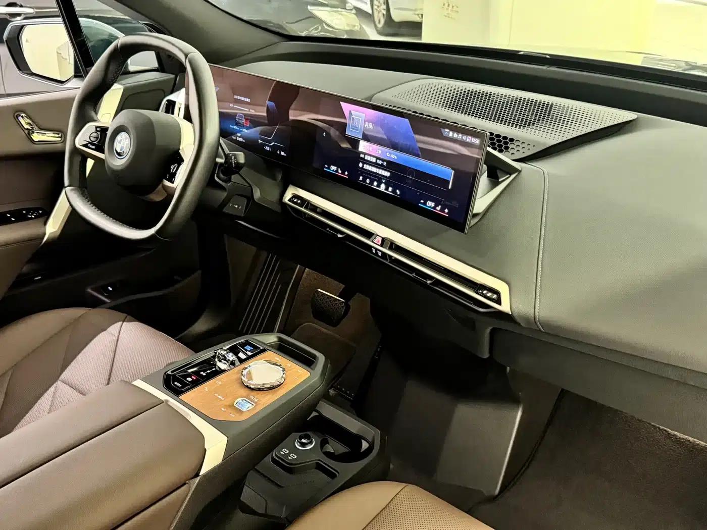 BMW iX 2023 Facelift xDrive40 — миниатюра 6