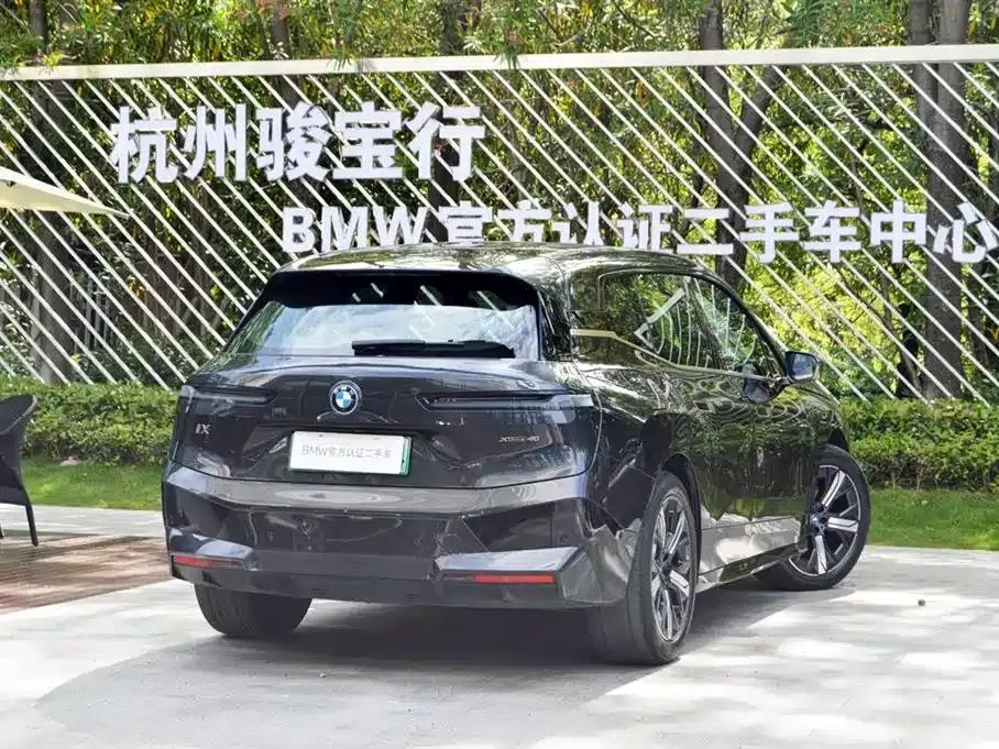 BMW iX 2022 xDrive40 — миниатюра 3