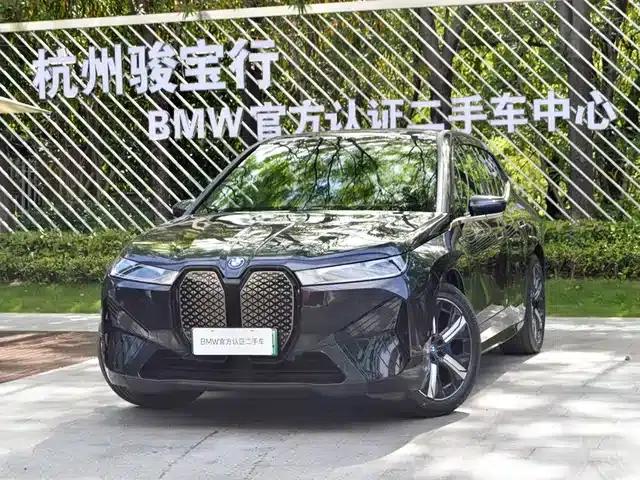 BMW iX 2022 xDrive40