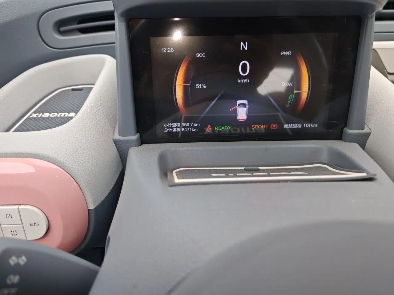 Bestune Pony 2025 222km Range Agile Horse — миниатюра 11