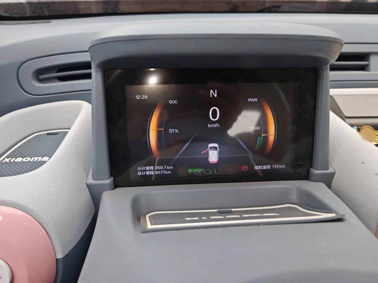 Bestune Pony 2025 222km Range Agile Horse — миниатюра 10